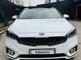 Kia K7 2016 года за 10 900 000 тг. в Астана – фото 3