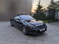 Mercedes-Benz S 500 2014 годаүшін25 000 000 тг. в Алматы