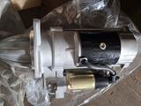 Стартер за 65 000 тг. в Усть-Каменогорск