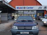 Toyota Land Cruiser Prado 1996 года за 6 000 000 тг. в Тараз – фото 5