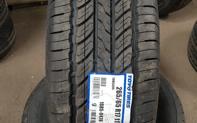 Toyo open country UT 265/65 R17 за 79 000 тг. в Алматы