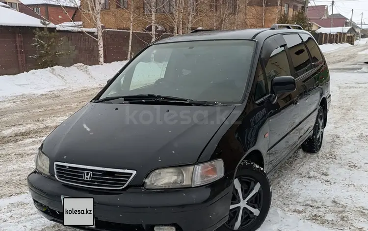 Honda Odyssey 1997 годаүшін2 700 000 тг. в Усть-Каменогорск