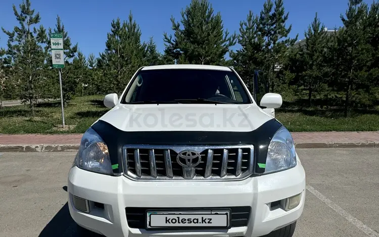 Toyota Land Cruiser Prado 2006 годаүшін9 200 000 тг. в Астана