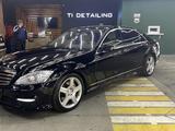 Mercedes-Benz S 500 2008 годаүшін10 000 000 тг. в Алматы – фото 3