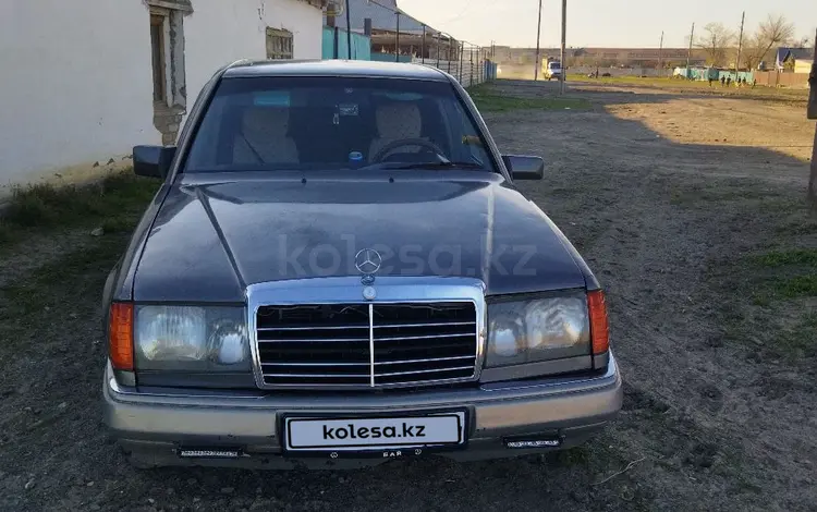 Mercedes-Benz E 260 1990 годаүшін700 000 тг. в Актобе