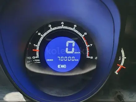 Lifan X60 2014 года за 3 600 000 тг. в Уральск