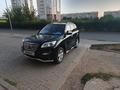 Lifan X60 2014 года за 3 600 000 тг. в Уральск – фото 4