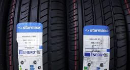 205/65R16 95H NOVARO ST532 STARMAXX/лето в Тараз