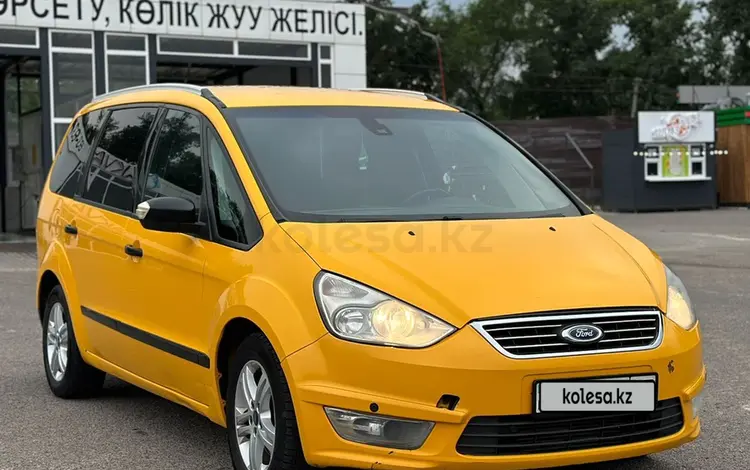 Ford Galaxy 2015 годаүшін4 500 000 тг. в Алматы