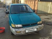 Mitsubishi Space Runner 1993 годаүшін800 000 тг. в Алматы