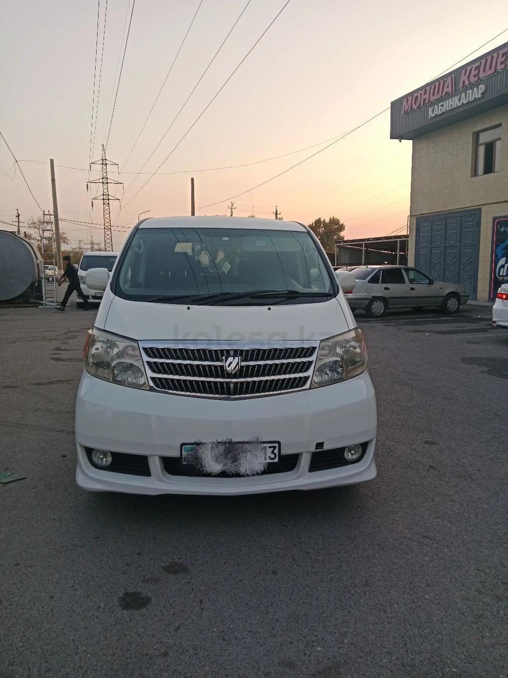 Toyota Alphard 2005 г.