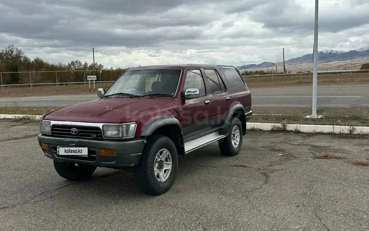 Toyota Hilux Surf 1995 года за 2 000 000 тг. в Талдыкорган