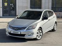 Hyundai Accent 2014 годаүшін5 555 555 тг. в Караганда