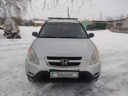 Honda CR-V 2002 года за 5 500 000 тг. в Петропавловск