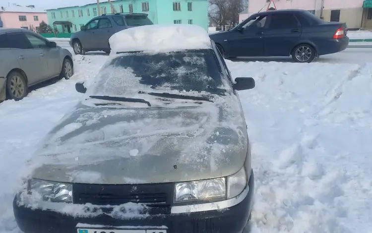 ВАЗ (Lada) 2110 2002 года за 500 000 тг. в Аксуат