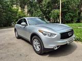 Infiniti QX70 2017 годаүшін12 800 000 тг. в Алматы