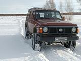 Nissan Patrol 1995 года за 4 000 000 тг. в Костанай