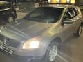 Nissan Qashqai 2008 года за 5 200 000 тг. в Петропавловск – фото 2