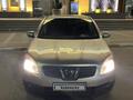 Nissan Qashqai 2008 года за 5 200 000 тг. в Петропавловск