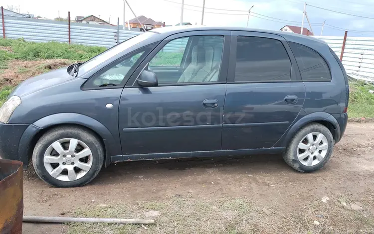 Opel Meriva 2008 года за 3 500 000 тг. в Астана