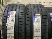 Michelin Pilot Sport 4 S 245/40 R20 275/35 R20үшін250 000 тг. в Астана