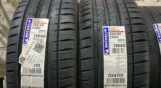 Michelin Pilot Sport 4 S 245/40 R20 275/35 R20 за 250 000 тг. в Астана