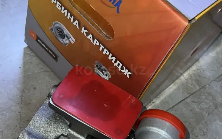 Турбина d4bh kiaүшін50 000 тг. в Алматы