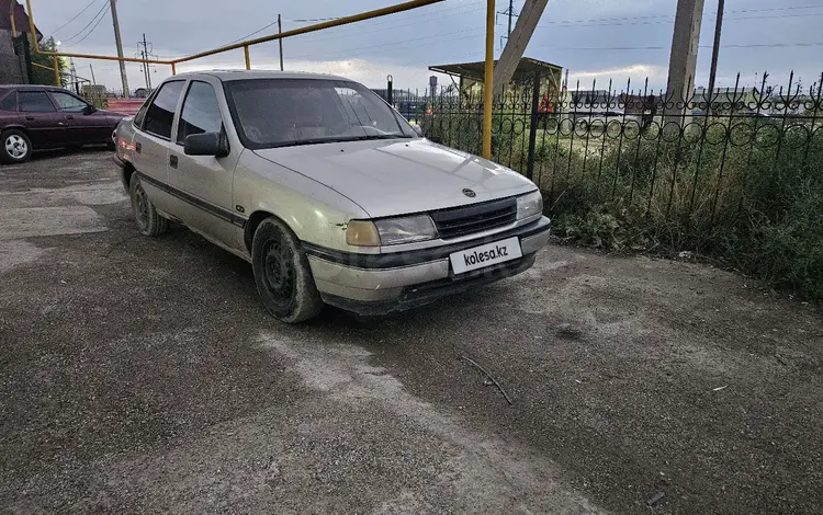 Opel Vectra 1992 годаүшін600 000 тг. в Тараз