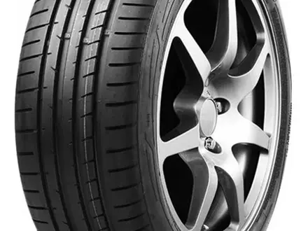 Nova Force Leao c/s за 32 000 тг. в Алматы