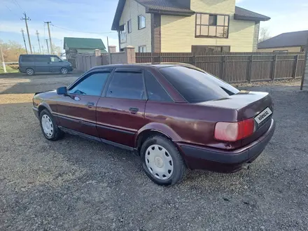 Audi 80 1994 года за 1 400 000 тг. в Смирново – фото 2