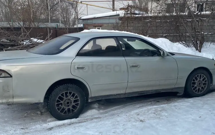 Toyota Mark II 1995 года за 1 700 000 тг. в Алматы