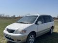 Mazda MPV 1999 года за 2 900 000 тг. в Семей