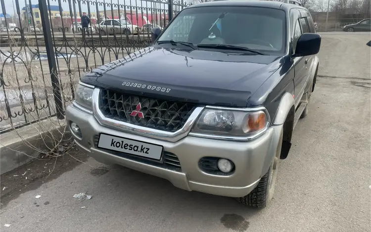 Mitsubishi Montero Sport 2006 года за 5 700 000 тг. в Актобе