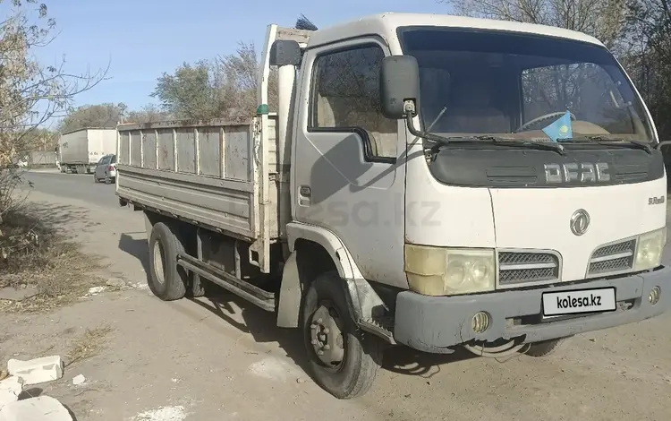 Dongfeng 2006 года за 4 100 000 тг. в Астана
