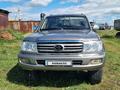 Toyota Land Cruiser 2004 годаүшін5 000 000 тг. в Костанай