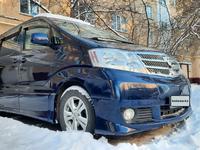 Toyota Alphard 2005 года за 7 500 000 тг. в Петропавловск