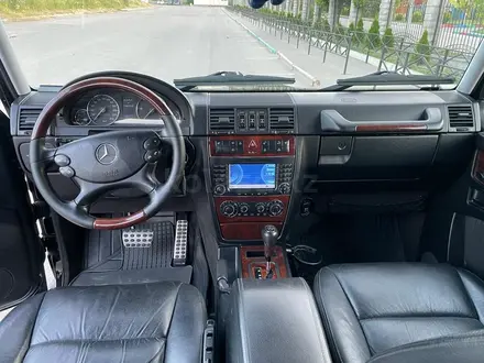 Mercedes-Benz G 350 2007 года за 21 000 000 тг. в Алматы – фото 2