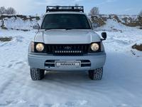 Toyota Land Cruiser Prado 1997 годаүшін3 650 000 тг. в Тараз