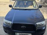 Subaru Forester 2007 года за 3 300 000 тг. в Актобе – фото 2