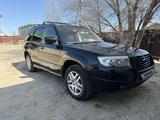 Subaru Forester 2007 года за 3 300 000 тг. в Актобе