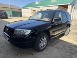 Subaru Forester 2007 года за 3 300 000 тг. в Актобе – фото 3