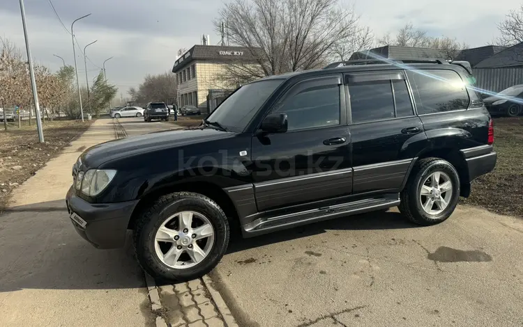 Lexus LX 470 2005 годаfor11 500 000 тг. в Алматы