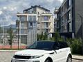 Land Rover Range Rover Evoque 2014 года за 12 000 000 тг. в Алматы