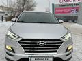 Hyundai Tucson 2019 годаүшін11 550 000 тг. в Петропавловск – фото 10