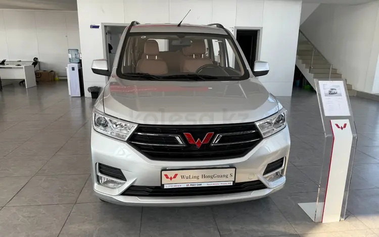 Wuling Hongguang S 2024 годаfor8 380 000 тг. в Алматы