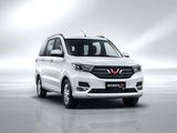 Wuling Hongguang S Standart 2024 годаүшін7 950 000 тг. в Алматы – фото 4