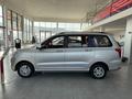 Wuling Hongguang S 2024 годаfor8 380 000 тг. в Алматы – фото 11