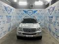 Mercedes-Benz GL 450 2006 годаүшін7 490 000 тг. в Тараз