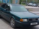 Audi 80 1993 года за 1 600 000 тг. в Караганда