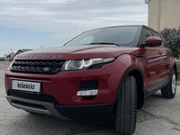 Land Rover Range Rover Evoque 2013 года за 10 600 000 тг. в Алматы